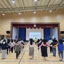 세마초등학교 이미지