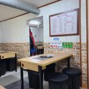 해운대경찰서 재송지구대 이미지