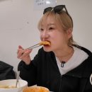 뚱이네야식 - 속초시 만천1길 4-2 | 뚱이네야식