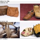 삼양통상 이미지