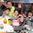 이곡으뜸길 음식문화거리 이미지