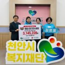 노블레스 웰빙 이미지