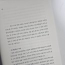 코드라이프 이미지