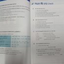 (주)비담 | <비담중 Lite> 리뷰