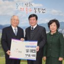 정다운약국 이미지