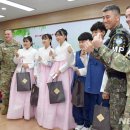 대성동초등학교 이미지