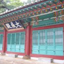 자하동길 18 이미지