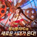 O모바일