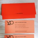 서울클럽 이미지