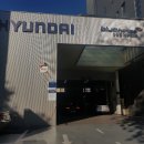 현대자동차만촌점블루핸즈 이미지