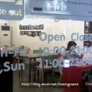 3.14카페 이미지