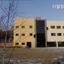 더힐링 - 논산시 중앙로384번길 15-5 | 더힐링