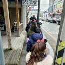 키즈팜어린이집 이미지