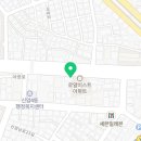 강변호수공인중개사사무소 이미지