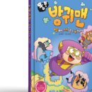 리틀브레인 이미지