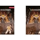 빌리프성형외과의원 이미지