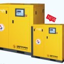 성원에너지㈜ 이미지