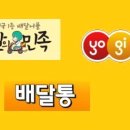 (주)허니비즈 이미지