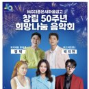 💜임찬 6월 스케줄공지입니다💜 이미지