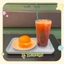 메디에이드 | 아침부터 문 여는 수지 카페 추천 ☕ 우지커피 아침대용 디저트까지 굿