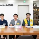 편한자리의원 경기앤뉴스