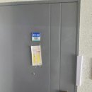 동산라인아파트 이미지