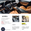 루페스 빅풋 디테일링센터 화성안녕점 이미지