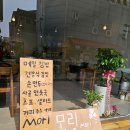 모리분식 이미지