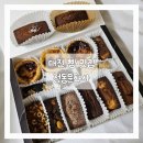 정동문화사 평일 오전 오픈런 후기 주차정보