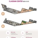 중흥S클래스 이미지