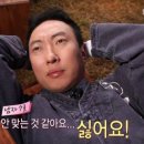 [W.24] 부산 소울브라우즈 사진셀렉 추가금 방어 성공｜모청용 사진 거절｜W웨딩시티 소울브라우즈 기본...
