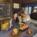 유진제빵소