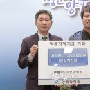 송현2리