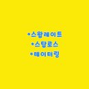 매코미 이미지
