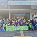 지산동 행정복지센터 이미지