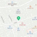 아임스킨(IM SKIN)