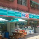 부평안다미로 이미지