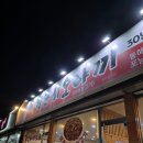 씨유강릉포남제일점 | [강원/강릉 맛집] 내돈내산 솔직후기,강릉 장군시오야끼 포남직영점