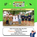 경북관광비즈니스고등학교 이미지