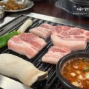 뭉텅 이미지