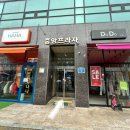 기브유케이크