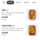 김밥먹고자란훈이 - 수원시 팔달구 권광로 211 | 김밥먹고자란훈이
