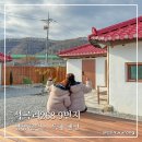 석곡리268 이미지