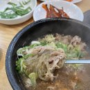 명가가마솥순대국 - 평택시 삼봉로 67 | 명가가마솥순대국