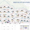 풍림아이원 이미지