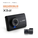 알파안전 이미지