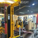 유코치 PT | 면목동헬스장 유코치의 바디스토리PT 헬스장 후기