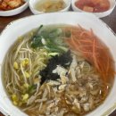 가나냉동주방 이미지