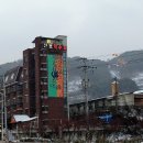 산동약수장 이미지