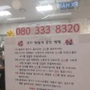 (돈야우야)모산골 이미지